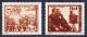 Delcampe - Yugoslavia 1995, Europa, Frogs, Flowers, Airplanes, Chess, Complete Year, MNH - Full Years