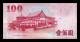 Taiwán 100 Yuan Dr. Sun Yat-sen 2000 Pick 1991 Sc Unc - Taiwan