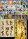 Yugoslavia 1999 Europa CEPT Mushrooms Table Tennis Bridges NATO Targets, Complete Year MNH - Full Years