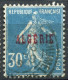 Delcampe - Algérie - 1924 -> 1941 - Lot Timbres Oblitérés - Nºs Dans Description - Gebraucht