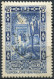 Delcampe - Algérie - 1936 -> 1941 - Lots Timbres Oblitérés - Yt 101 á 126 (sauf 113)- 138 - 140 - 140A - 140A - 141A - 148 - 167 - Used Stamps