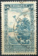 Delcampe - Algérie - 1936 -> 1941 - Lots Timbres Oblitérés - Yt 101 á 126 (sauf 113)- 138 - 140 - 140A - 140A - 141A - 148 - 167 - Used Stamps