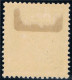 Portugal, 1892/3, # 83 Dent. 11 3/4, Sob C), MH - Ungebraucht