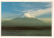 Delcampe - Japon . 12 Cartes  . Types . Harbour . Nunobiki Falls ....Vues Diverses . - Collections & Lots