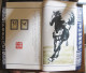 Delcampe - Coffret Et Livre De Lithographies Ou Dessins De 7 Grands Peintres Chinois Pour 35 Timbres Chinois Tres Rare - Collections, Lots & Séries