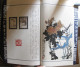 Delcampe - Coffret Et Livre De Lithographies Ou Dessins De 7 Grands Peintres Chinois Pour 35 Timbres Chinois Tres Rare - Collections, Lots & Séries