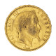 Second-Empire-50 Francs Napoléon III, Tête Laurée 1862 Strasbourg - 50 Francs (goud)