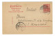 Russian Empire, Odessa, Ukraine, Odesa - Postal History Dr. Khmelevsky 1905 - Autres & Non Classés