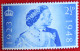 Royal Silver Wedding (Mi 233 Yv 237) 1948 POSTFRIS MNH ** ENGLAND GRANDE-BRETAGNE GB GREAT BRITAIN - Unused Stamps