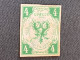 1859 LUBECK ALLEMAGNE No 5 4s Vert - Luebeck