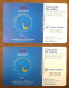 PARLEMENT EUROPÉEN TELECARTE REF PHONECOTE F977 & 977a TELEFONKARTE SCHEDA TARJETA PHONECARD PREPAID PREPAYÉE - 1999