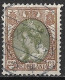 Plaatfout Groen Puntje Op De Hals In 1919 22½ Cent Bruin / Groen Kon. Wilhelmina NVPH 70 PM 1 - Variétés Et Curiosités