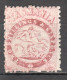Tas200 1863 Australia Tasmania Fiscal Two Shillings Six Pence Original Gum Gibbons Sg #F13 350 £ 1St Lh - Autres & Non Classés