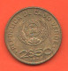 Capo Verde 2,50 Escudos 1977 FAO Cabo Verde Cape Verde Bronze Coin - Cape Verde