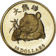 Monnaie, Libéria, Panda, 10 Dollars, 2006, Flan Bruni, FDC, Or - Liberia