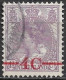 Plaatfout 59 PM 16 : Graveerkras Tussen De Kaderlijnen Links In 1921 Opruimingsuitgifte 4 C / 4½ Ct Violet NVPH 106 - Errors & Oddities