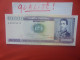 BOLIVIE 10.000 PESOS BOLIVIANOS 1984 Peu Circuler - Bolivien