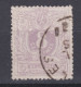 N° 29 Oblitéré - 1869-1888 Lion Couché (Liegender Löwe)