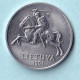 Lithuania -  1991 -  5 Centai    KM 87 - Litouwen