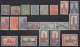 Set Of 20, India MNH / MH 1949 Archaeological  Monuments Series,(18v MNH, SG313 2as 321a 10r MLH) Archaeology, Monement - Unused Stamps