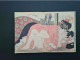 Kitagawa Utamaro, Farbiges Erotisches Leporello. Colour Erotic Fold Out Print, S. Auch Beschreibung - Pintura & Escultura