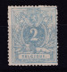 N° 27 B BLEU DE PRUSSE X   Neuf Avec Gomme + Charniere COB 675.00 - 1869-1888 Liggende Leeuw