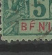 BENIN N° 23 Variétée BFNIN / Used - Gebraucht