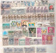 B0008 INDIA,  Small Lot Of 200+ Used India  - Collections, Lots & Series