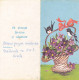 SWALLOWS, VIOLETS FLOWERS, BASKET, LUXURY TELEGRAMME, TELEGRAPH, ROMANIA - Telegrafi