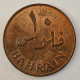 BAHRAIN- 10 FILS 1965. - Bahrein