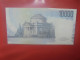 ITALIE 10.000 LIRE 1984 Signature "b" Circuler - 10000 Lire