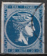 GREECE 1872-76  Large Hermes Meshed Paper Issue 20 L Deep Blue Vl. 55 / H 41 B Position 84 Or 89 ? Figures Uneven ! - Used Stamps