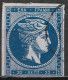 GREECE 1872-76  Large Hermes Meshed Paper Issue 20 L Deep Blue Vl. 55 / H 41 B Position 84 Or 89 ? Figures Uneven ! - Gebruikt