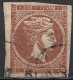 GREECE 1880-86 Large Hermes Head Athens Issue On Cream Paper 1 L Redbrown Vl. 67 C / H 53 C - Used Stamps