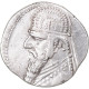 Monnaie, Royaume Parthe, Mithridates II, Drachme, 123-88 BC, Ecbatane, TTB - Oriental