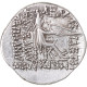 Monnaie, Royaume Parthe, Mithridates II, Drachme, 123-88 BC, Ecbatane, TTB - Orientalische Münzen