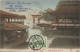 JAPAN - ITSUKUSHIMA AKI - (HIROSHIMA) - 1926 - Hiroshima