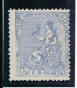 Espagne N° 136 Neuf ** (point De Gomme) - Unused Stamps