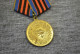 Ukrainian Medal For Defense- Медаль Захиснику Вітчизни» - Altri & Non Classificati