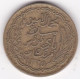Protectorat Français. 5 Francs 1946 - AH 1365. Bronze -Aluminium, Lec# 312 - Tunesië