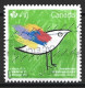 Canada 2016. Scott #B24 (U) Stylized Bird - Usados