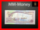 Maldives  5 Rufiyaa 1998  P. 18  "first Date"     UNC - Maldives