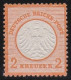 Deutsches Reich  -     Michel   -  15  (2 Scans)  -   *     -    Ungebraucht Mit Gummi Mit Falz Auf Der Rückseite - Unused Stamps