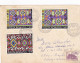 CHALET, FOLKLORE ART- WEAVED CARPETS STAMPS ON COVER, 1995, ROMANIA - Brieven En Documenten