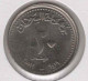 Sudan - 20 Dinars 1999 - Soedan