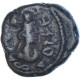Monnaie, Élymaïde, Orodes III, Drachme, 2nd Century AD, Susa, TTB, Bronze - Orientalische Münzen