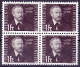 Liechtenstein 1948: Otto Lilienthal (1848-1896) Zu F 30 Mi 263 Yv PA 30 ** MNH (Zu CHF 48.00) - Poste Aérienne