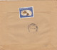 RELIGIOUS CHALICE, STAMPS ON COVER, 1996, PORTUGAL - Briefe U. Dokumente