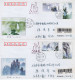 China Chine 1994 "Scenic Spotes" UNESCO WNH Registered Cacheted 2 FDC's XXV - 1990-1999