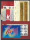 China 2005 Whole Full Year Set MNH** - Komplette Jahrgänge